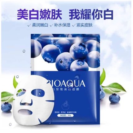 Bioaqua Face Mask Sheet in Bangladesh