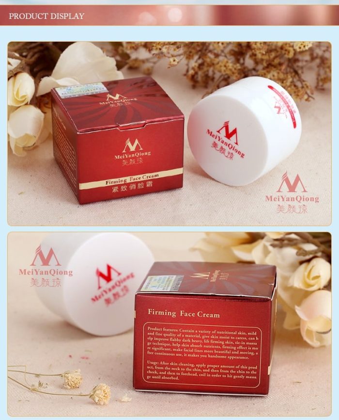 Meiyanqiong Firming Face Cream