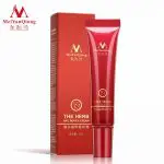 meiyanqiong the herb nail repair cream price