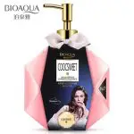 Bioaqua CoCoSweet Shower Gel