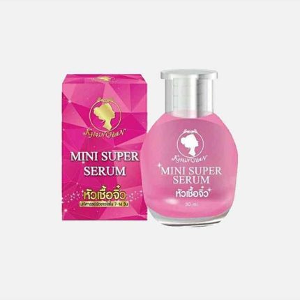 mini super serum in bangladesh