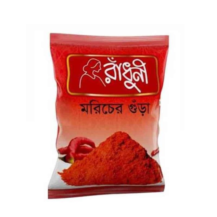 Radhuni Chili Powder