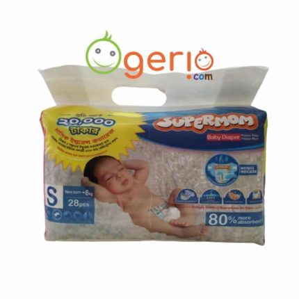 SUPERMOM Baby Diaper small