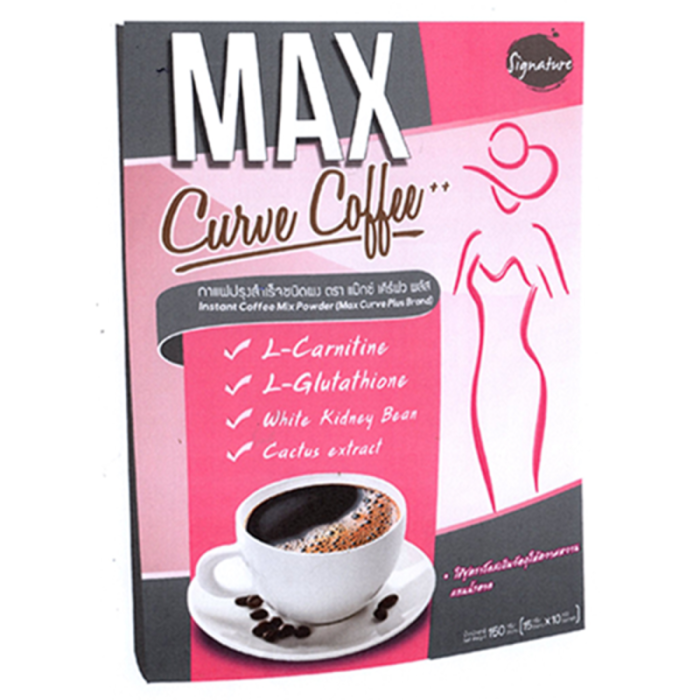 Max Curve Coffee