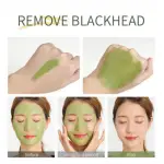 Fenyi Green Tea Mask