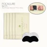 focallure blackhead remover pore strips