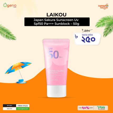 Laikou Japan Sakura Sunscreen Uv Spf50 Pa+++ Sunblock – 50g