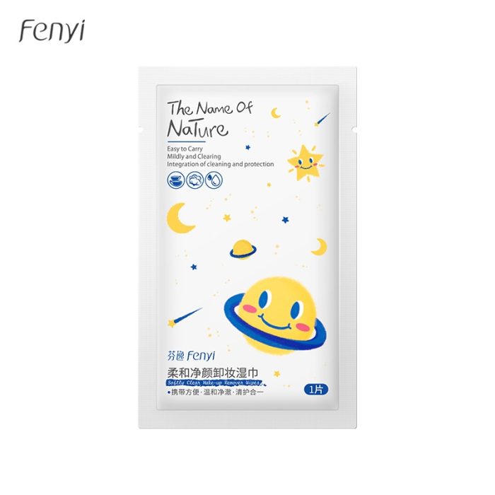 Fenyi Makeup Remover Wipes 1 Pcs