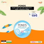 ponds Super Light Gel with Hyaluronic Acid + Vitamin E