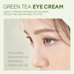 fenyi green tea eye cream