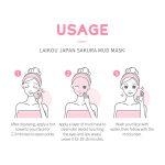 LAIKOU Japan Sakura Mud Mask - 75gm