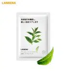 Lanbena Green Tea Sheet Mask