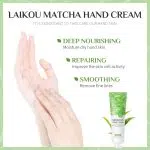 LAIKOU Matcha Hand Cream 3