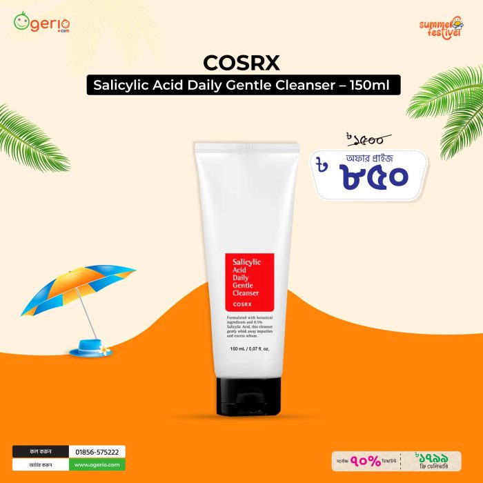 Cosrx Salicylic Acid Daily Gentle Cleanser - 150Ml