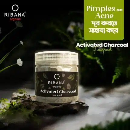 Ribana Activated Charcoal Face Pack 50gm