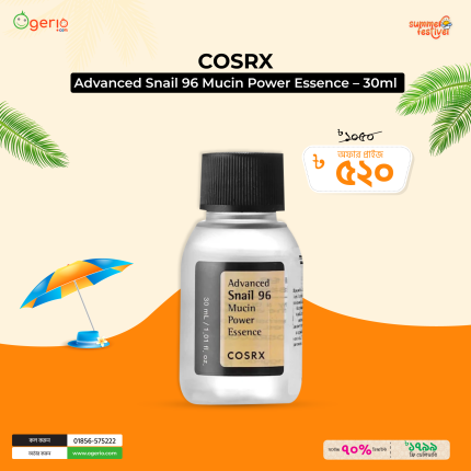 Cosrx Advanced Snail 96 Mucin Power Essence - 30Ml