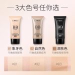 Laikou BB Cream - 50g Dark