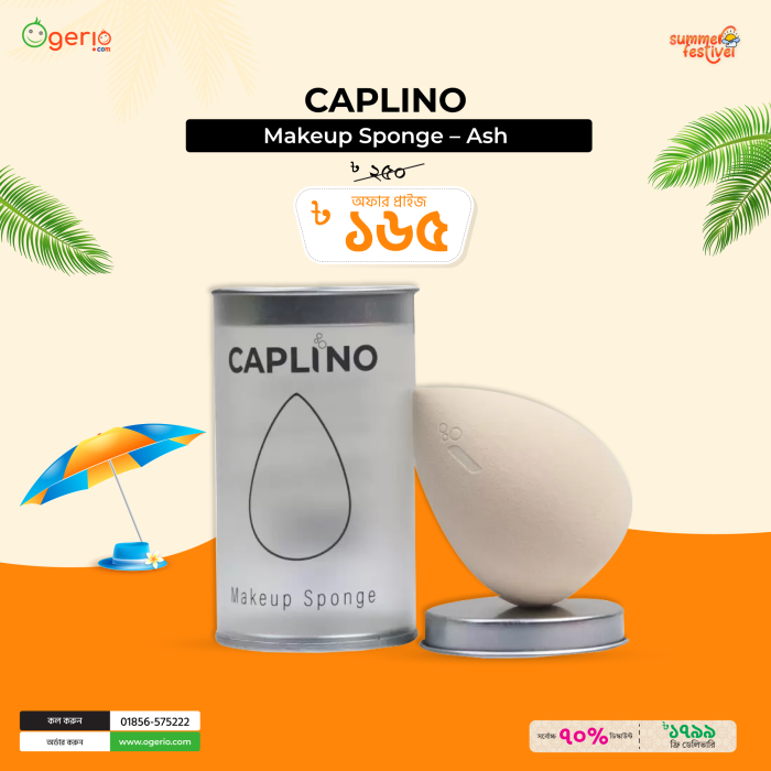 Caplino Makeup Sponge - Ash