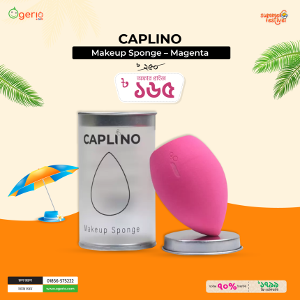 Caplino Makeup Sponge - Magenta