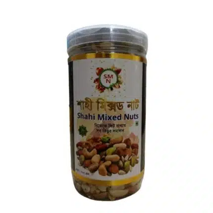 Shahi Mixed Nuts - 500gm
