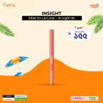 Insight Glide On Lip Liner - Its Light 06