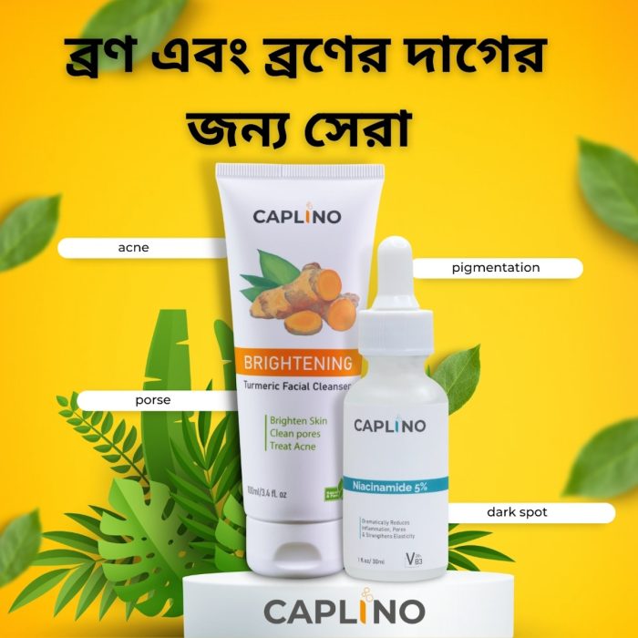 Caplino Dark Spot &Amp;Amp; Pore Solution Combo