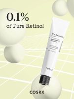 cosrx the retinol 0.1 cream - 20ml