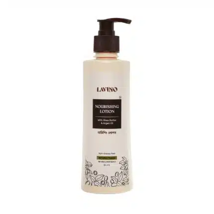 Lavino Nourishing Lotion With Shea Butter & Argan Oil 300ml 8944000575484