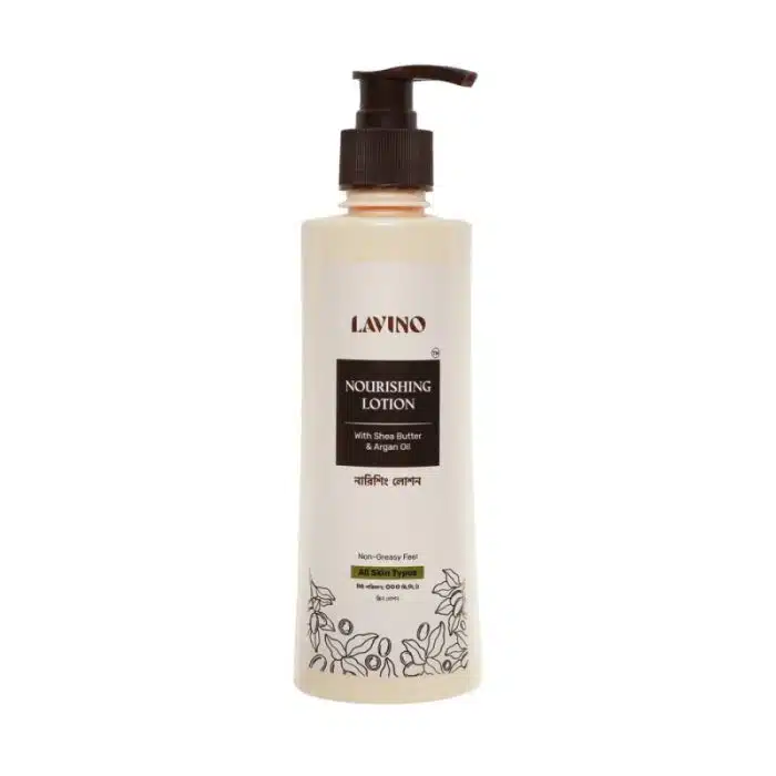 Lavino Nourishing Lotion With Shea Butter &Amp;Amp; Argan Oil 300Ml 8944000575484