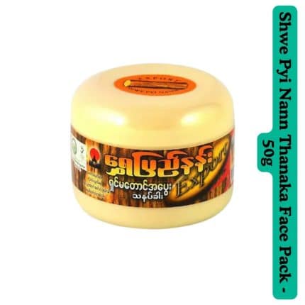 Shwe Pyi Nann Thanaka Face Pack - 50g