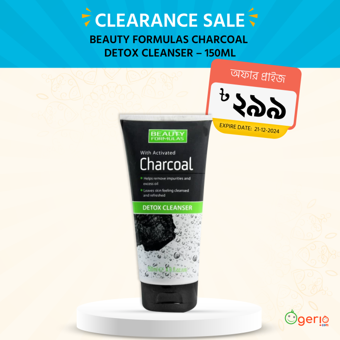 Beauty Formulas Charcoal Detox Cleanser - 150Ml