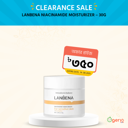 LANBENA Niacinamide Moisturizer - 30g