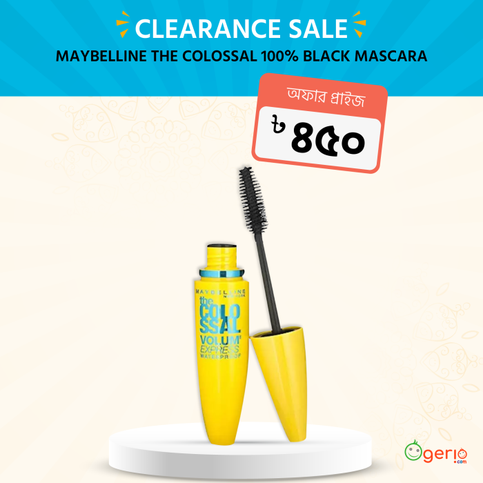 Maybelline The Colossal 100% Black Mascara