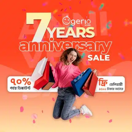 Anniversary Sale