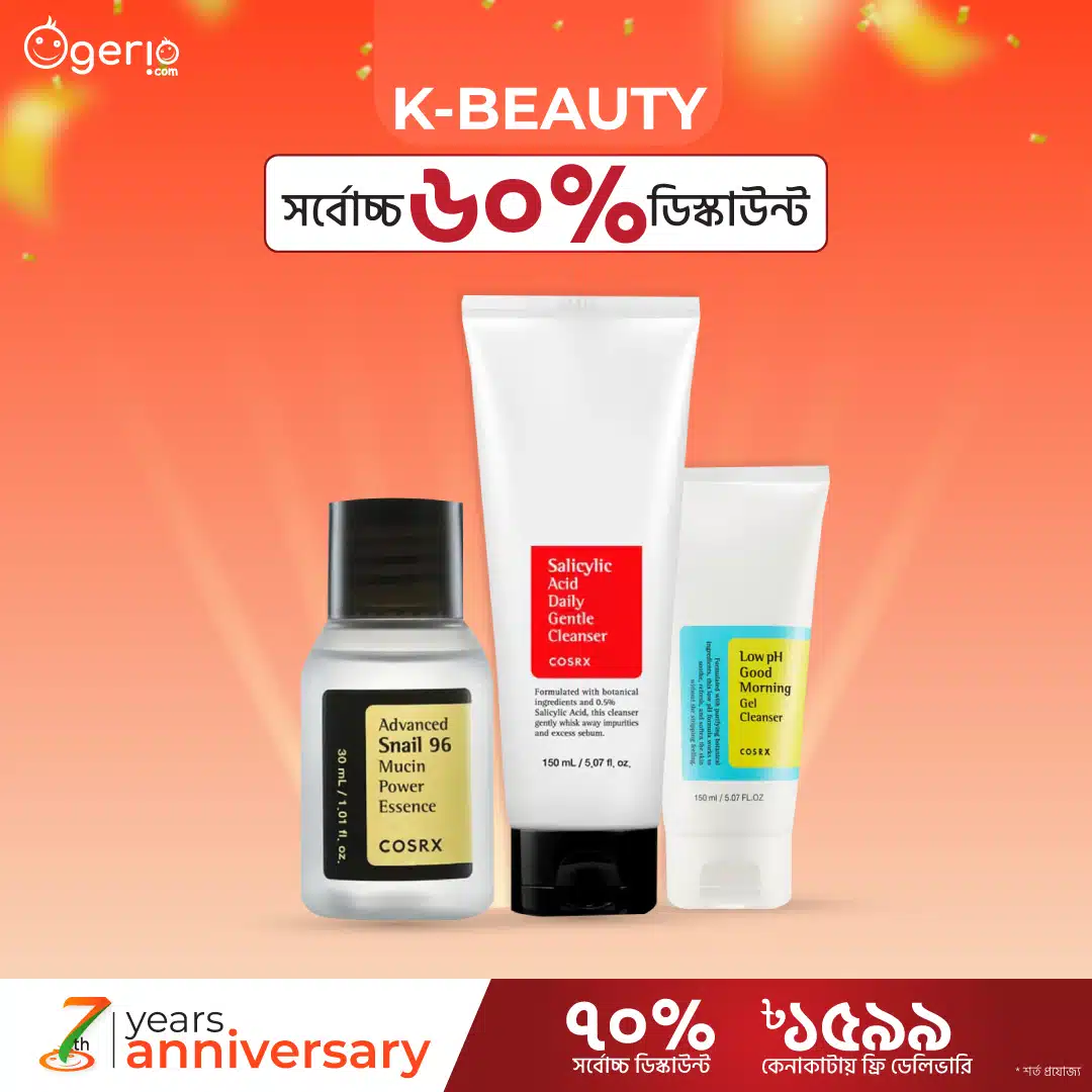 Home K Beauty